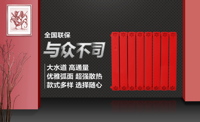 丝瓜污视频网站十大品牌